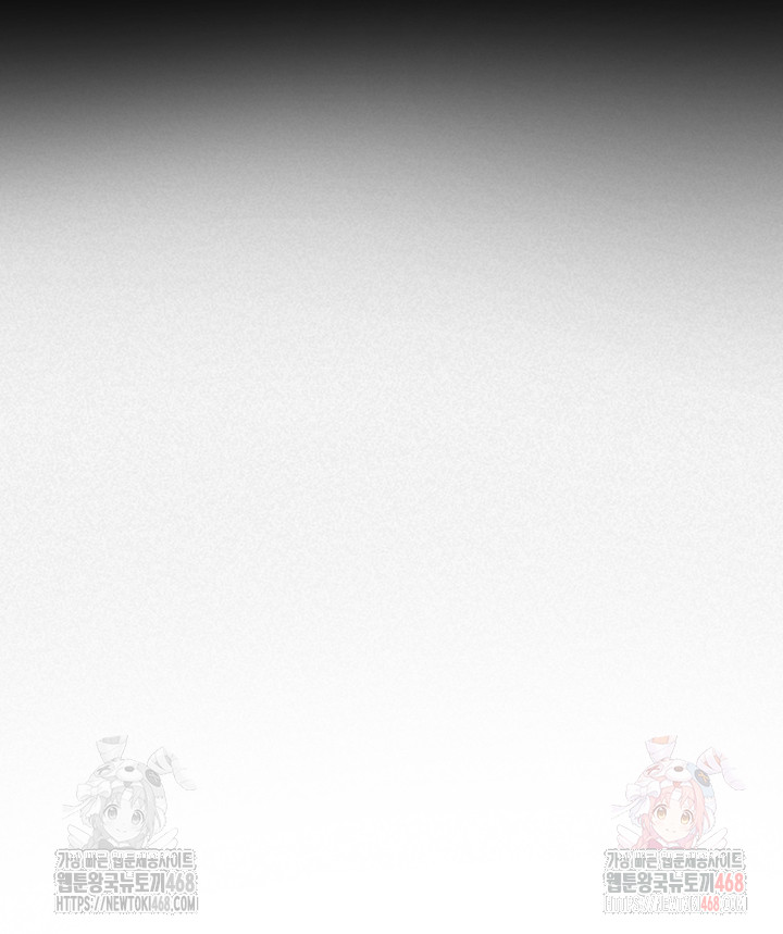 Workplace Relationship Management Raw - Chapter 18 Page 29