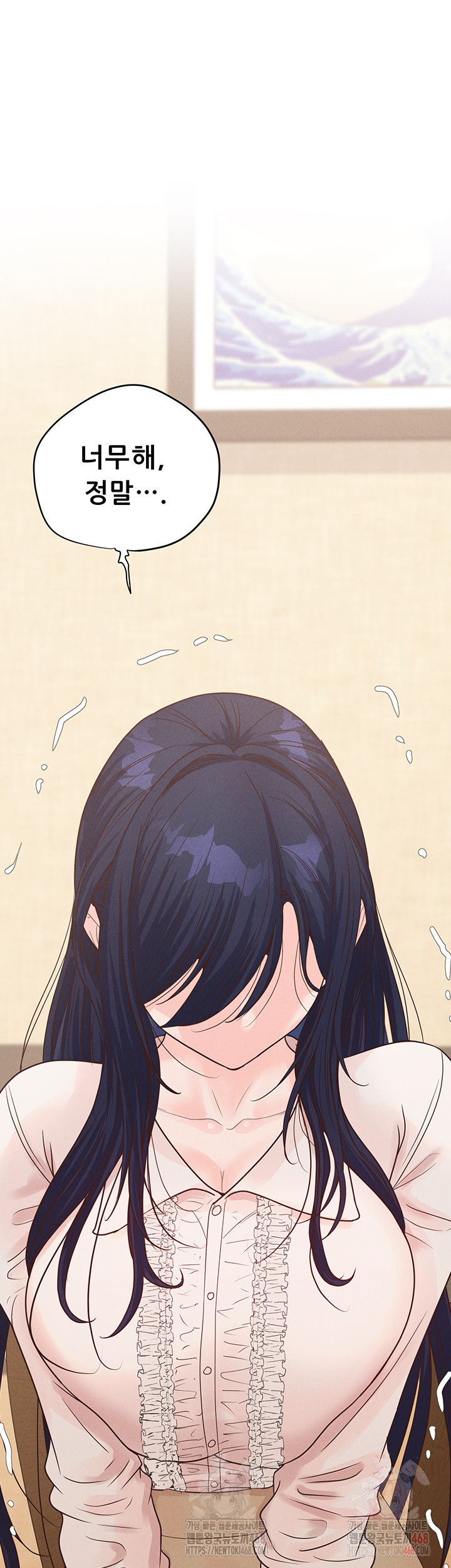 Workplace Relationship Management Raw - Chapter 18 Page 50