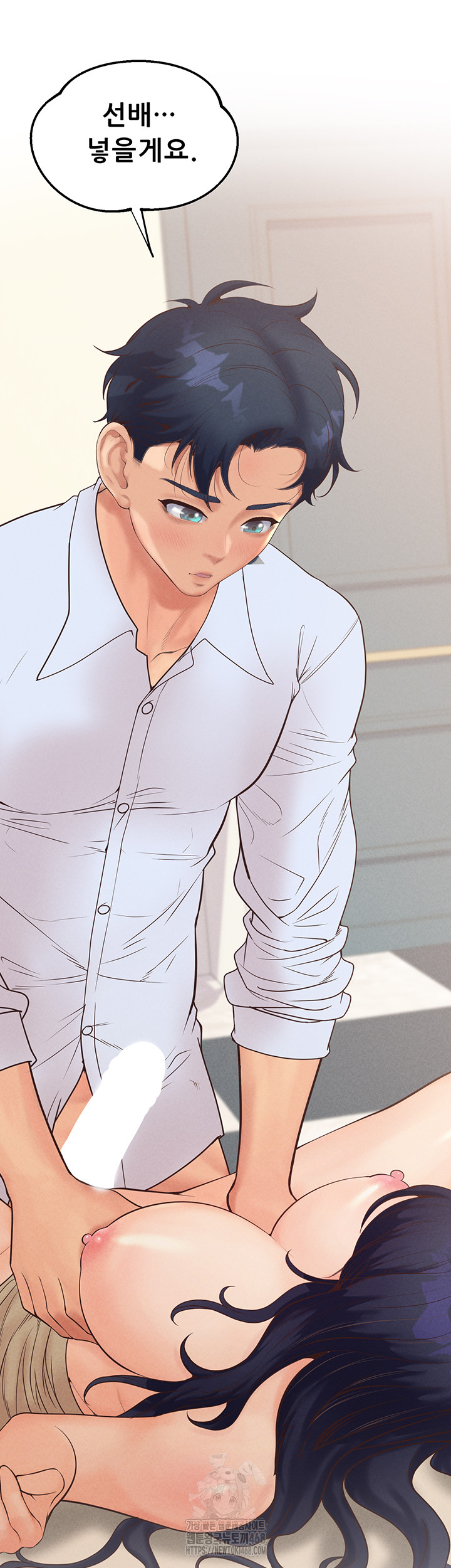 Workplace Relationship Management Raw - Chapter 20 Page 11