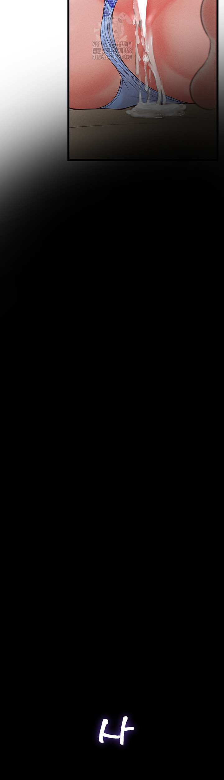 Workplace Relationship Management Raw - Chapter 20 Page 41