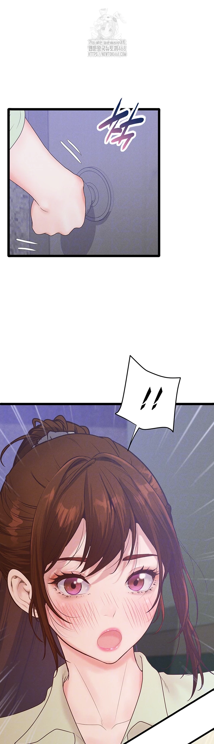 Workplace Relationship Management Raw - Chapter 23 Page 4