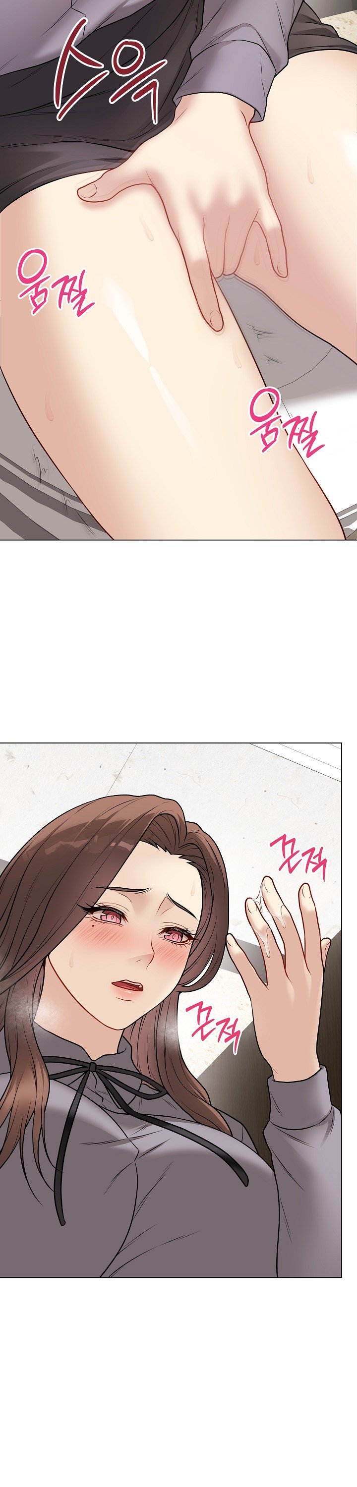 Private Academy Raw - Chapter 13 Page 24