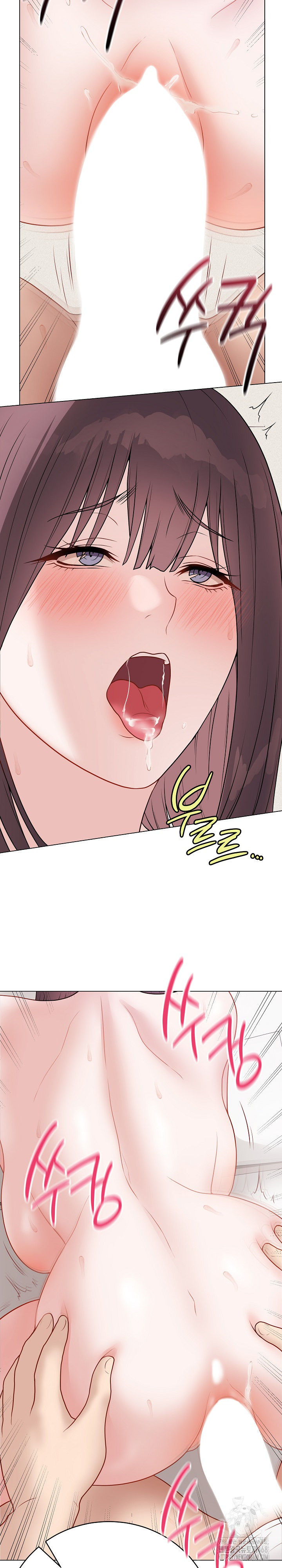 Private Academy Raw - Chapter 21 Page 8