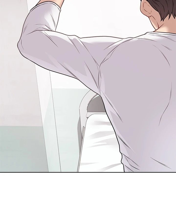 Signed, Sealed, Mistaken - Chapter 11 Page 26