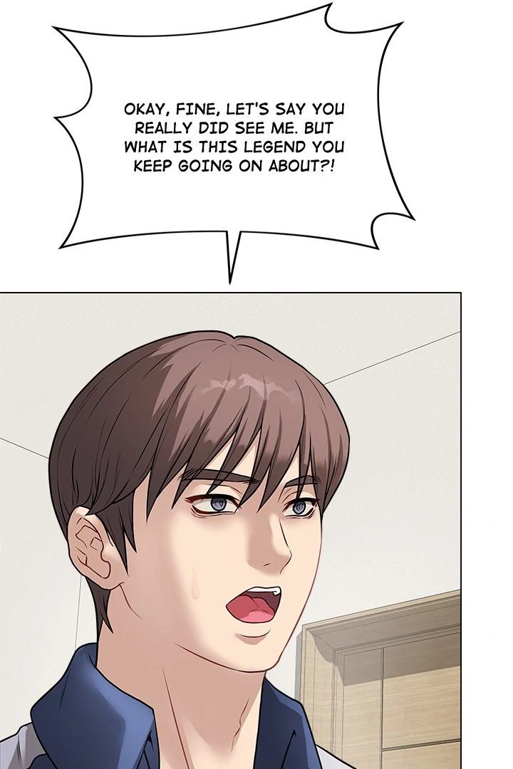 Signed, Sealed, Mistaken - Chapter 12 Page 60