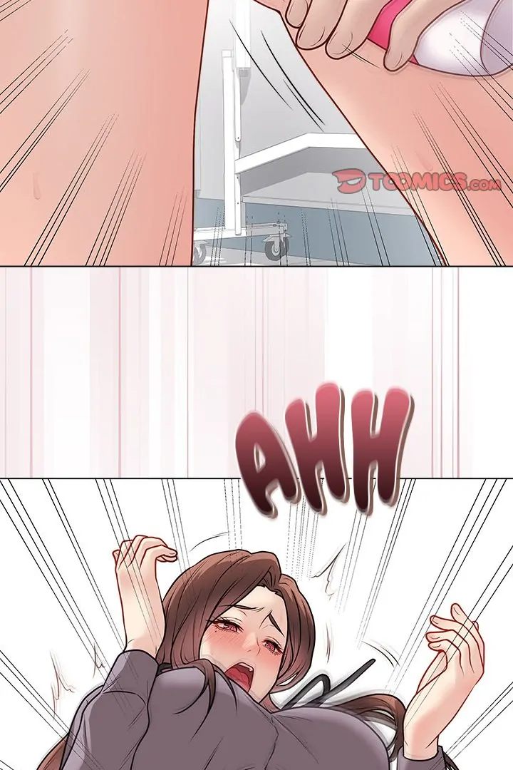 Signed, Sealed, Mistaken - Chapter 14 Page 21