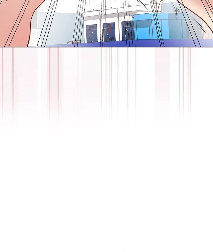 Signed, Sealed, Mistaken - Chapter 14 Page 23