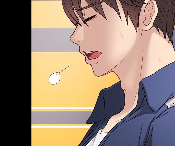 Signed, Sealed, Mistaken - Chapter 14 Page 4