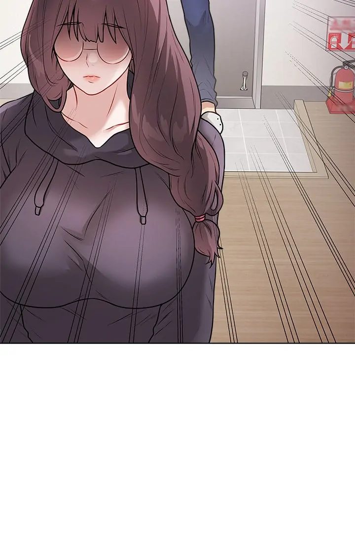 Signed, Sealed, Mistaken - Chapter 17 Page 127