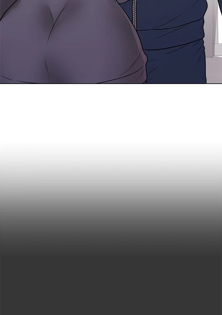 Signed, Sealed, Mistaken - Chapter 17 Page 14