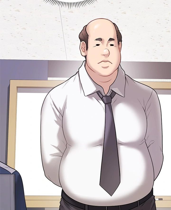 Signed, Sealed, Mistaken - Chapter 17 Page 46