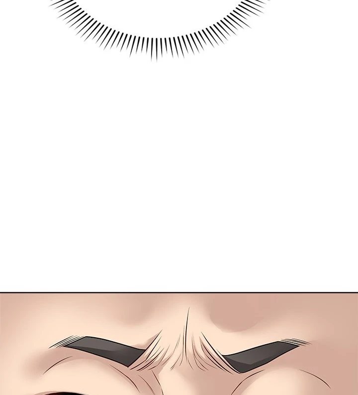 Signed, Sealed, Mistaken - Chapter 17 Page 57