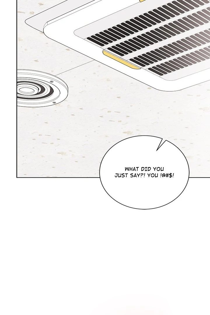 Signed, Sealed, Mistaken - Chapter 17 Page 88