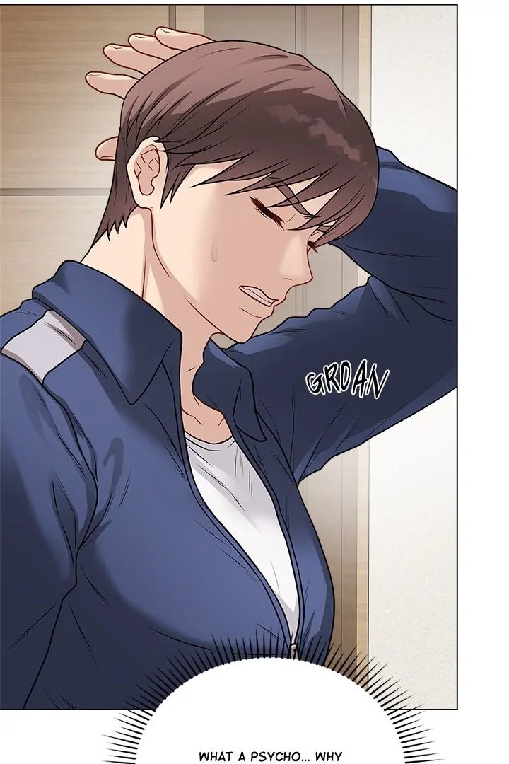 Signed, Sealed, Mistaken - Chapter 18 Page 15