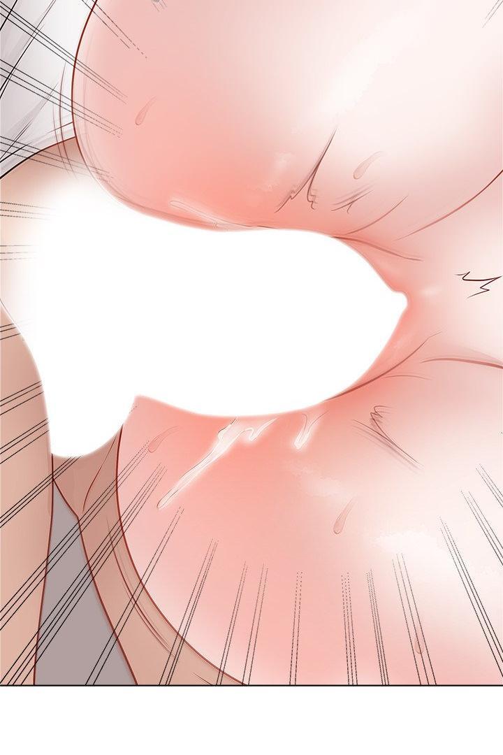 Signed, Sealed, Mistaken - Chapter 21 Page 106