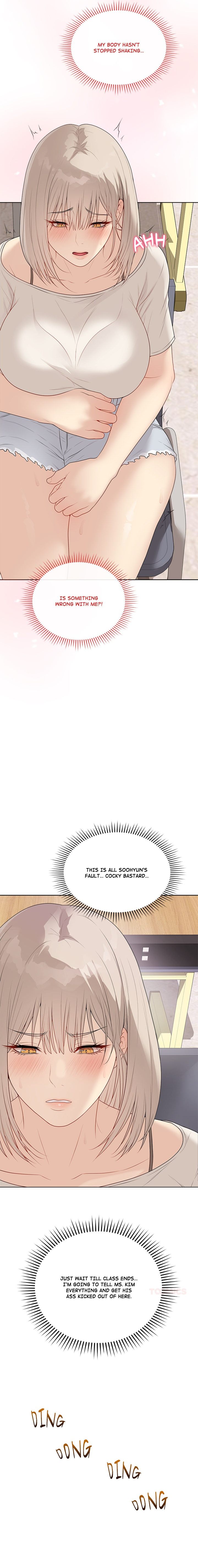 Signed, Sealed, Mistaken - Chapter 25 Page 13