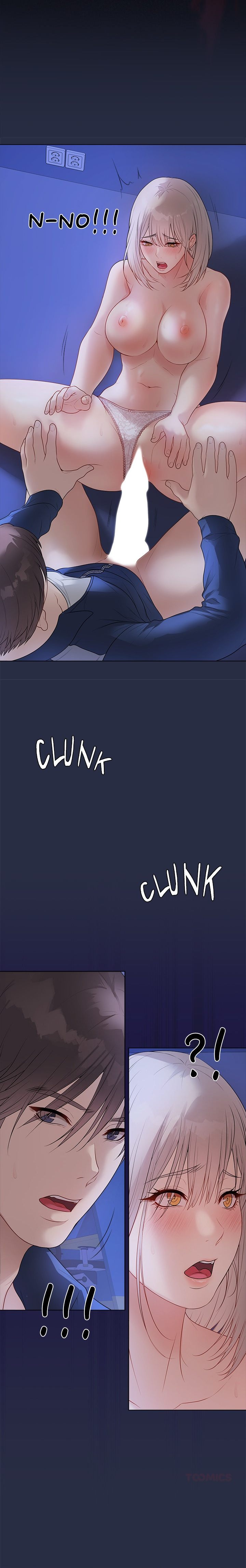 Signed, Sealed, Mistaken - Chapter 25 Page 5