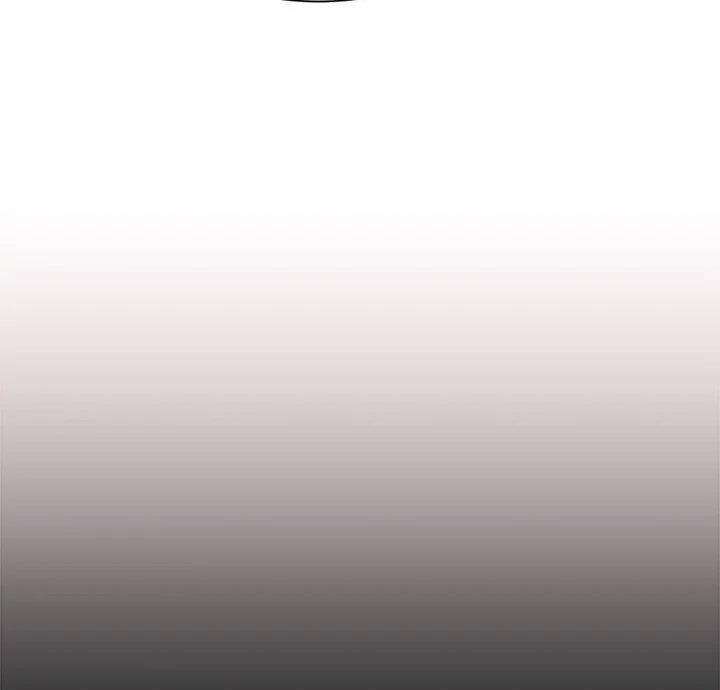 Signed, Sealed, Mistaken - Chapter 8 Page 5