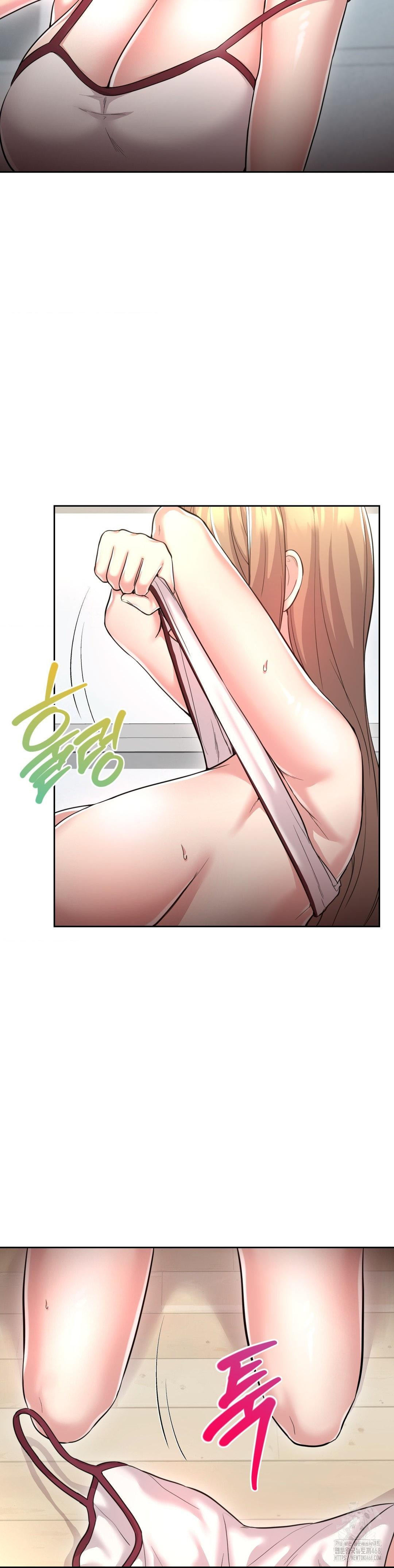 The Rave Review Show Raw - Chapter 27 Page 9