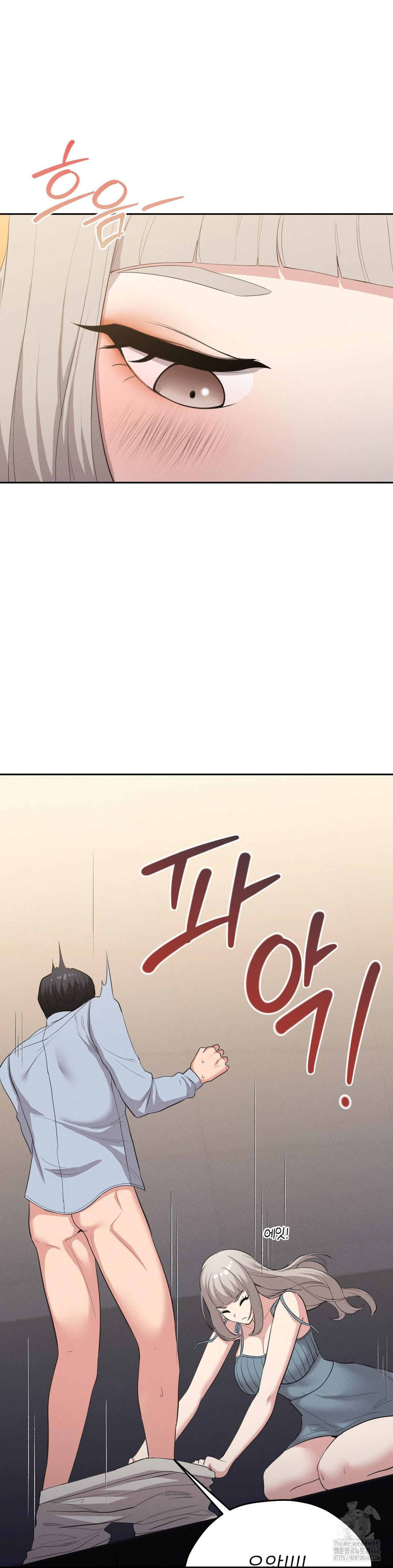 The Rave Review Show Raw - Chapter 3 Page 19