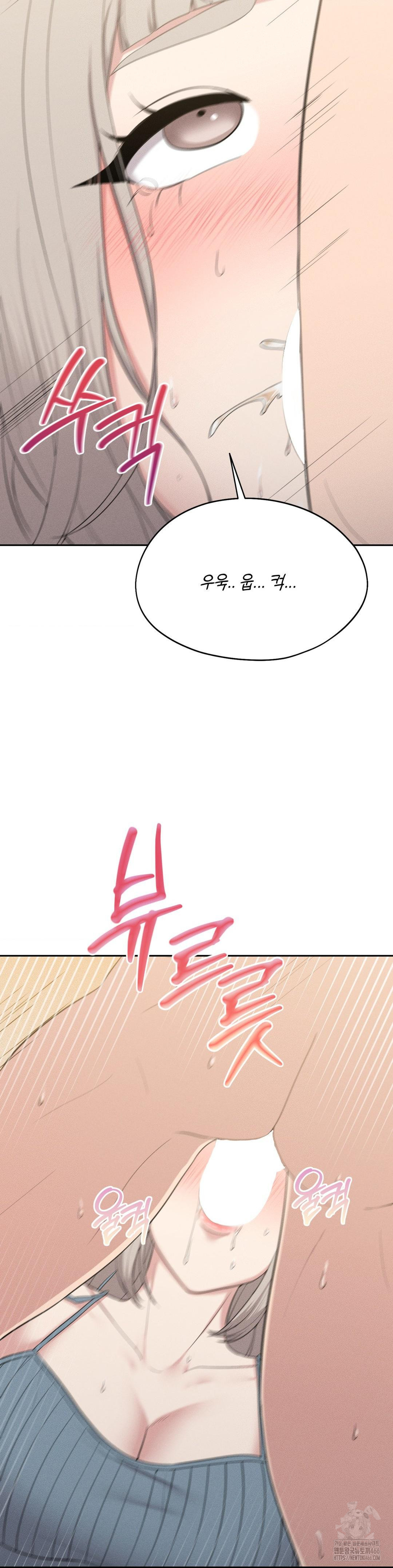 The Rave Review Show Raw - Chapter 3 Page 34