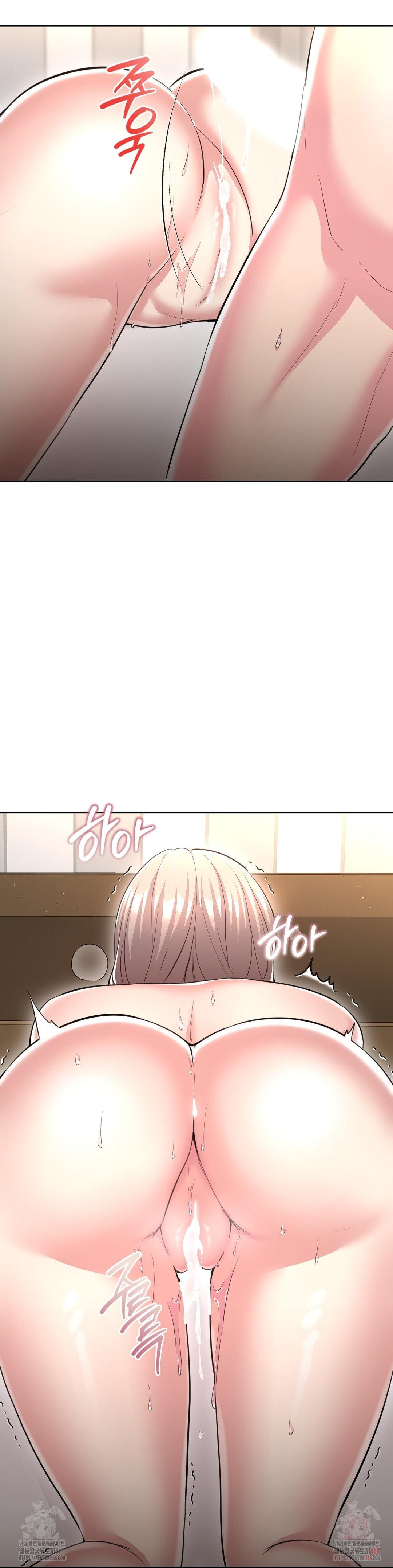 The Rave Review Show Raw - Chapter 32 Page 27