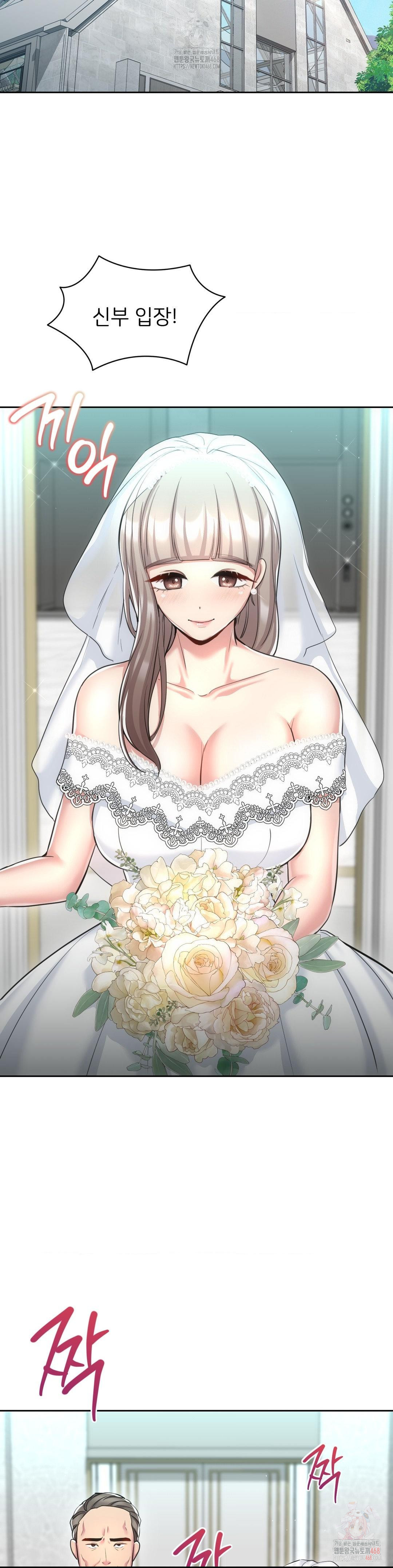 The Rave Review Show Raw - Chapter 32 Page 29