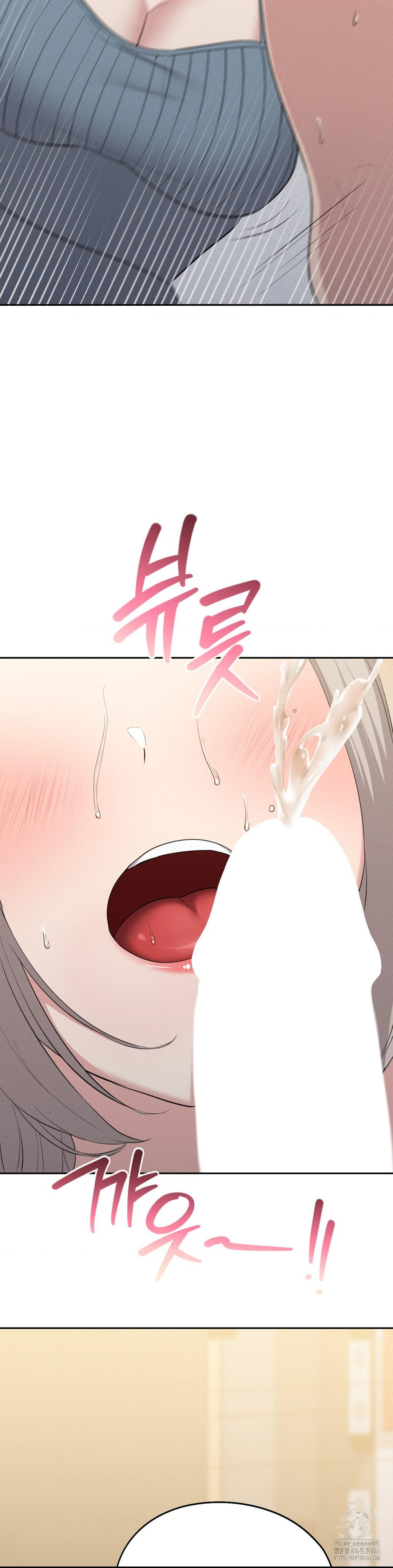 The Rave Review Show Raw - Chapter 4 Page 3