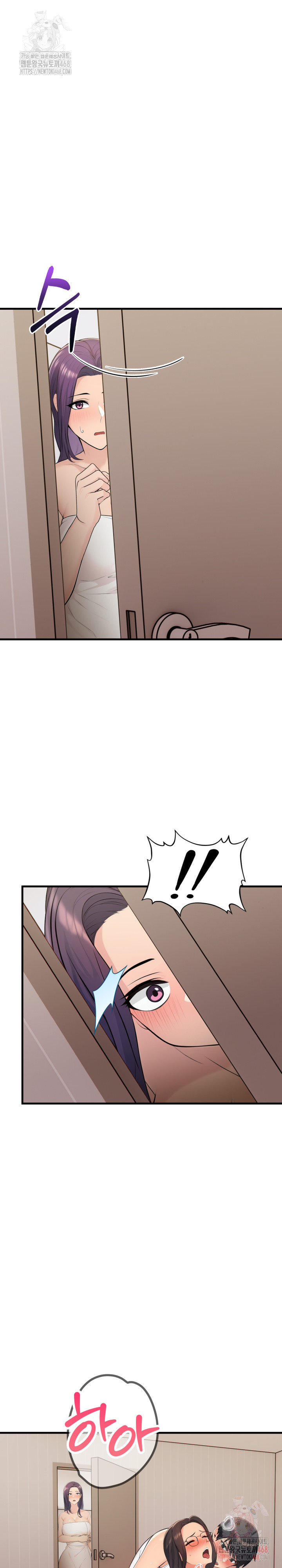 Guesthouse Johnson and Missy Manager Raw - Chapter 16 Page 2