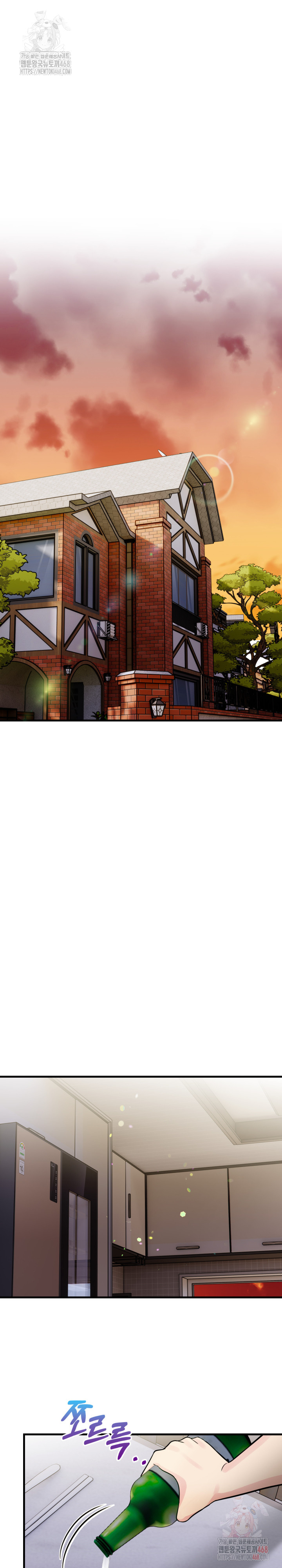 Guesthouse Johnson and Missy Manager Raw - Chapter 16 Page 23