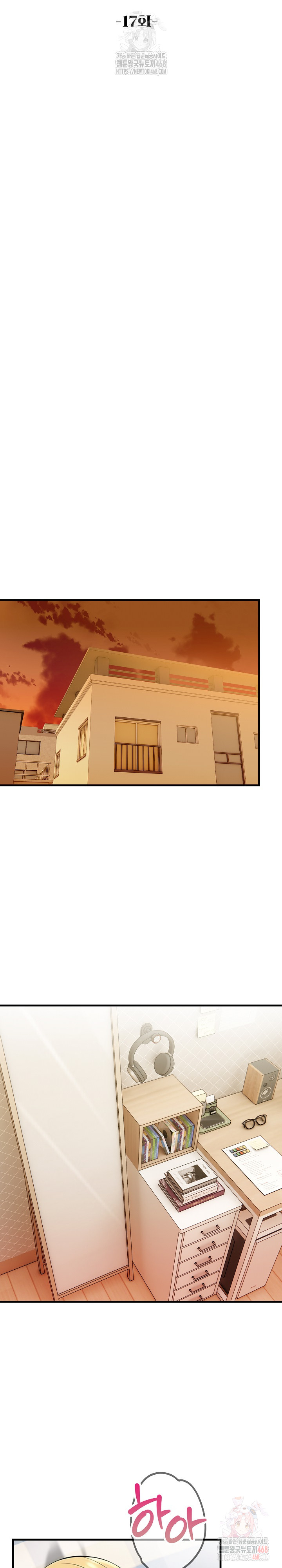 Guesthouse Johnson and Missy Manager Raw - Chapter 17 Page 5