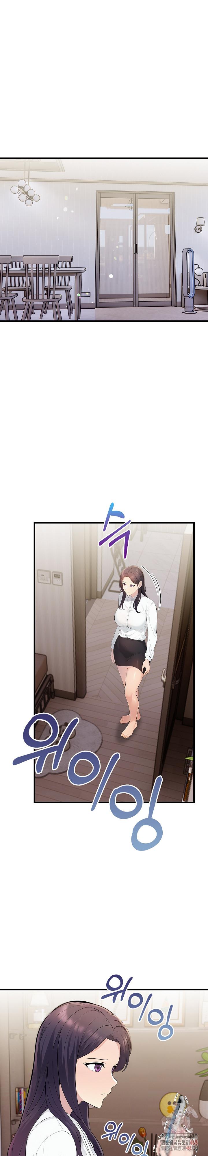 Guesthouse Johnson and Missy Manager Raw - Chapter 19 Page 2