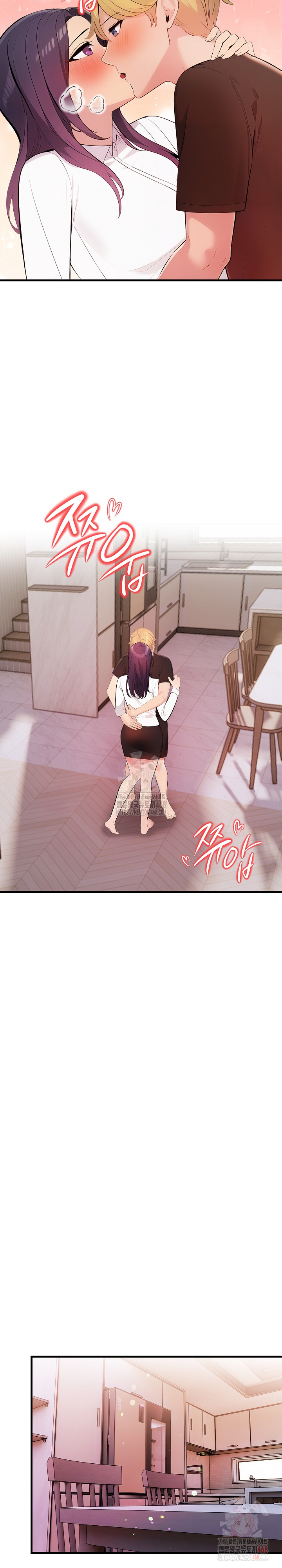 Guesthouse Johnson and Missy Manager Raw - Chapter 19 Page 27