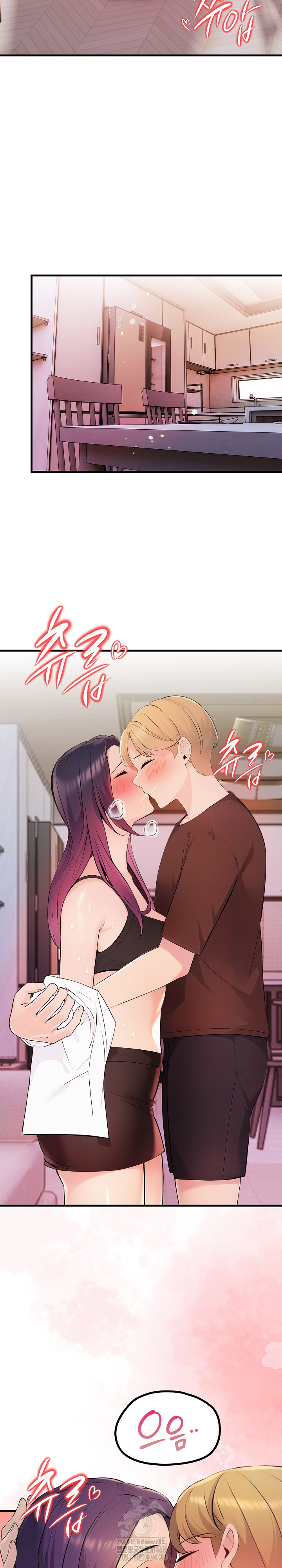 Guesthouse Johnson and Missy Manager Raw - Chapter 20 Page 4