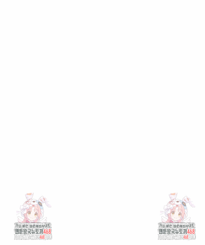 A Married Female Counselor’s Late-Night Counseling Session Raw - Chapter 22 Page 31