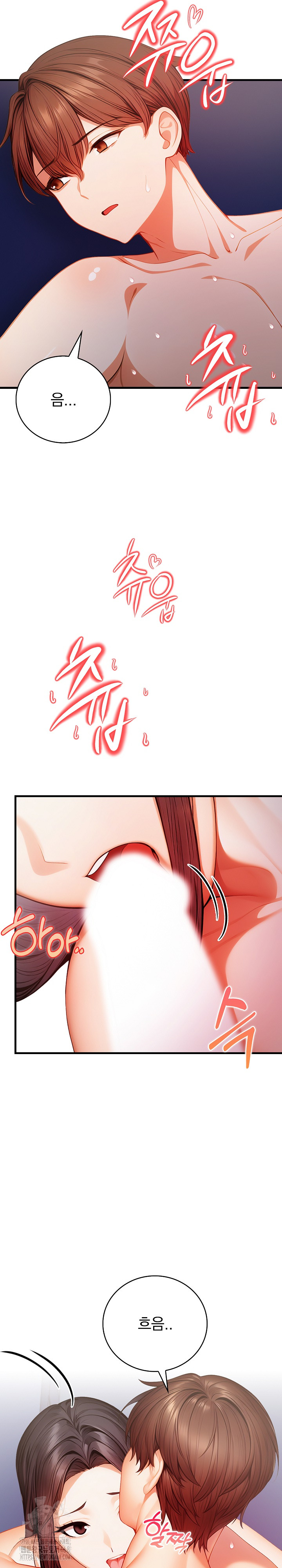 A Married Female Counselor’s Late-Night Counseling Session Raw - Chapter 22 Page 9