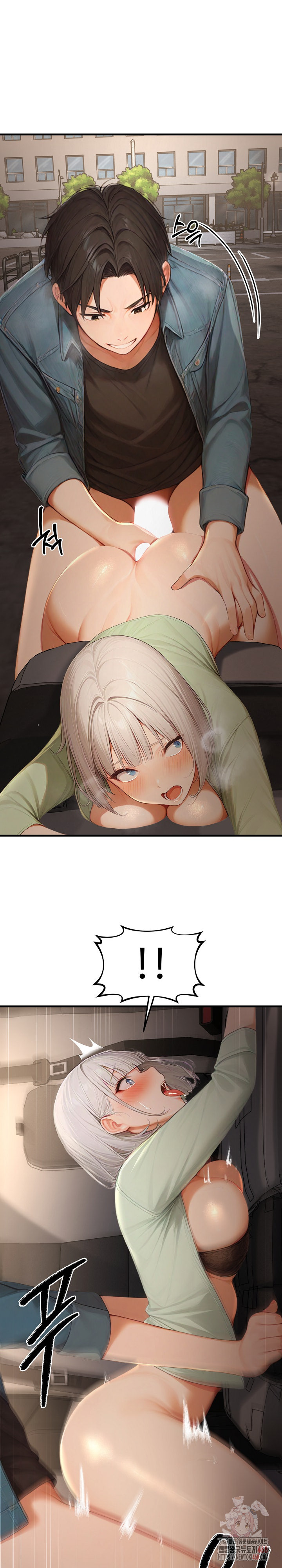 Hypersexual Syndrome Raw - Chapter 26 Page 31