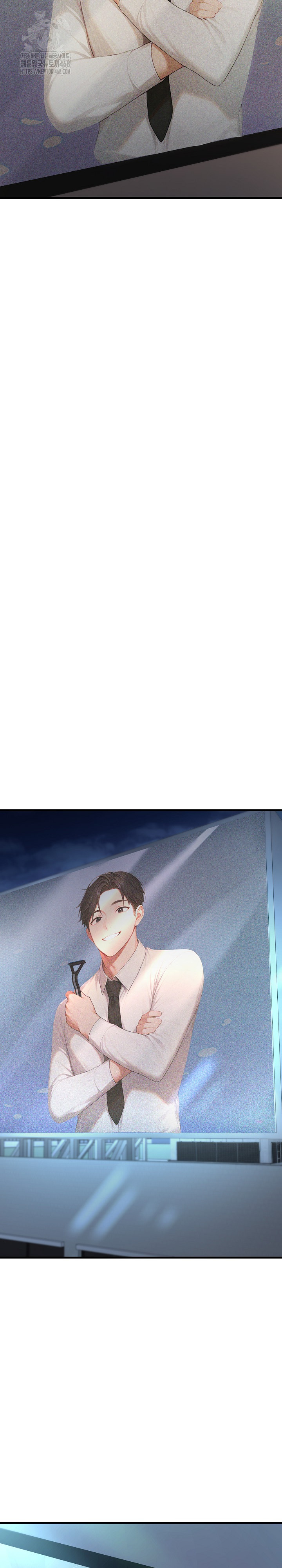 Hypersexual Syndrome Raw - Chapter 28 Page 26