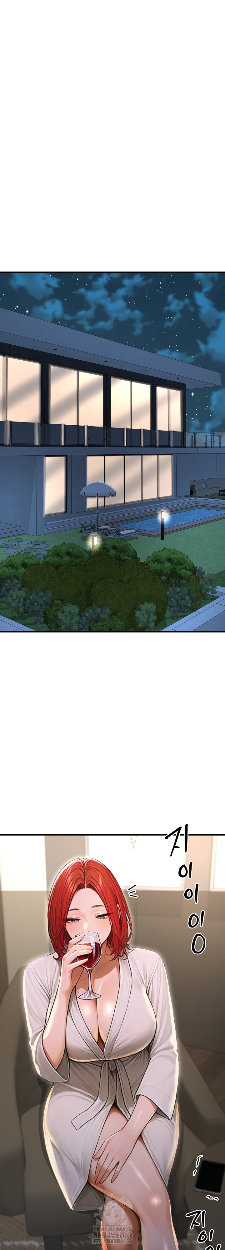 Hypersexual Syndrome Raw - Chapter 29 Page 20