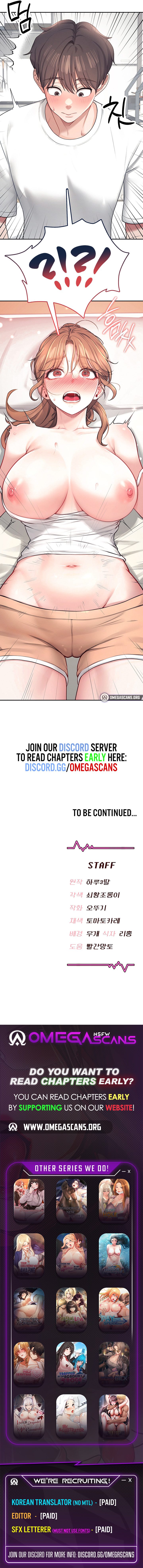 Wireless Onahole - Chapter 8 Page 13