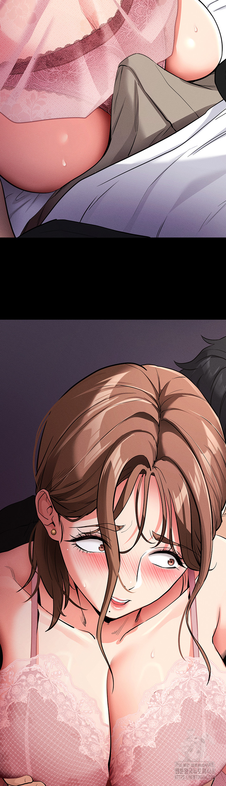 Please, Please Raw - Chapter 10 Page 18