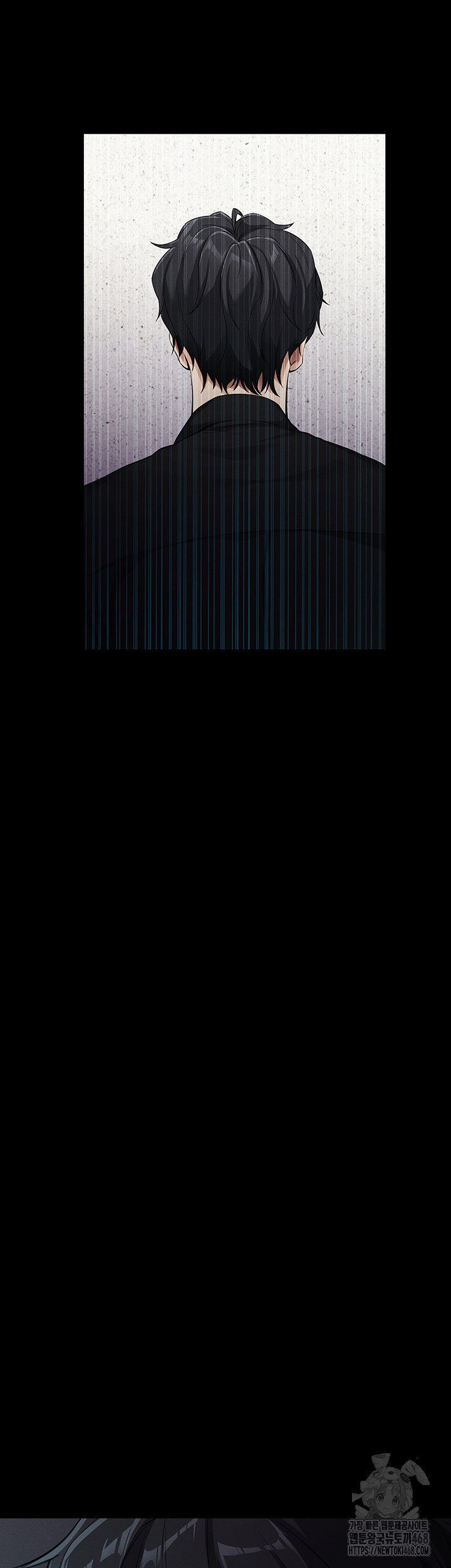 Please, Please Raw - Chapter 10 Page 42