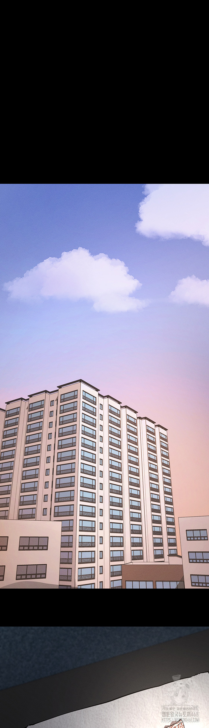 Please, Please Raw - Chapter 10 Page 44