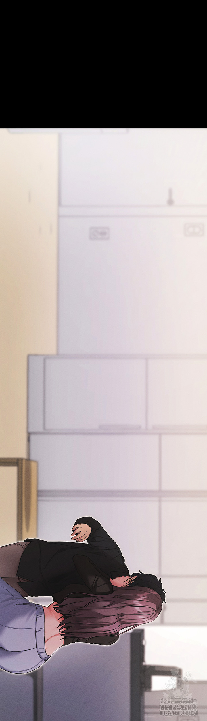 Please, Please Raw - Chapter 11 Page 54