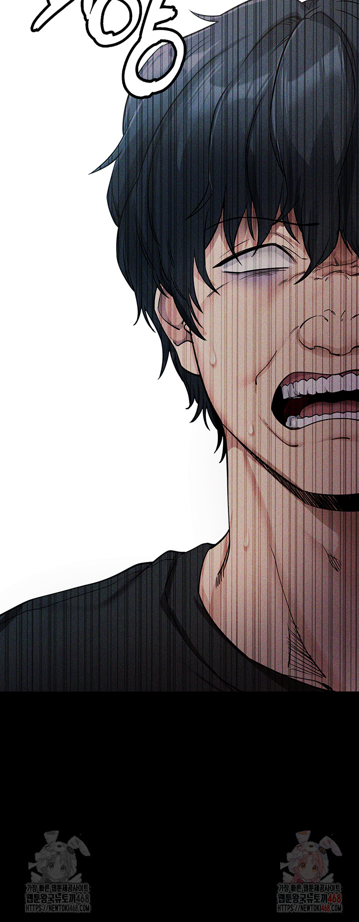 Please, Please Raw - Chapter 14 Page 29