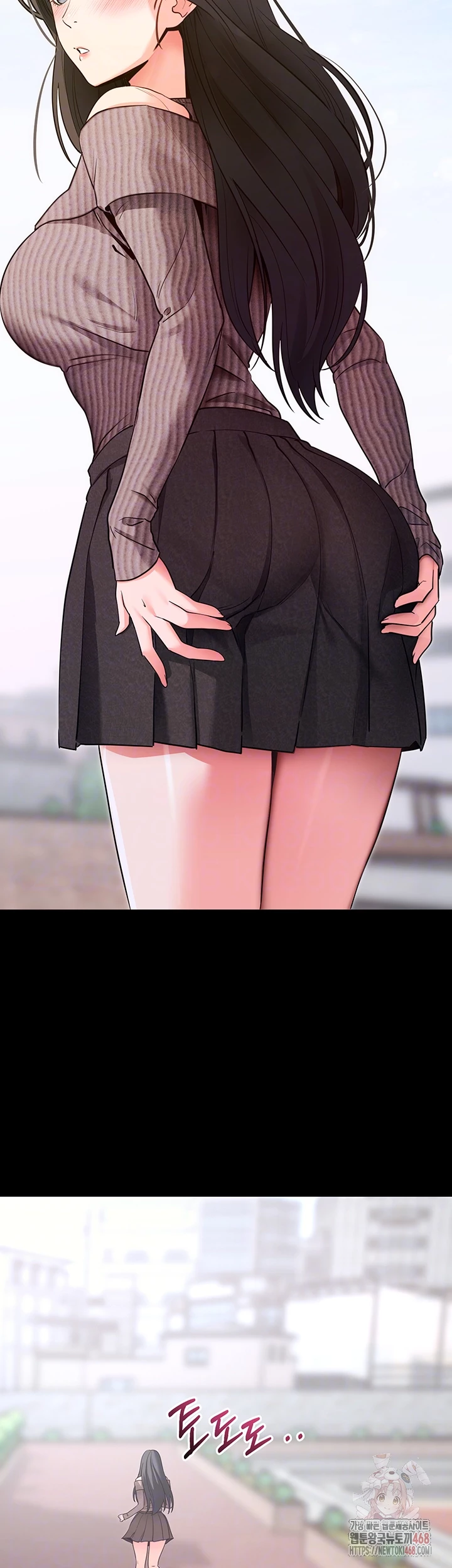 Please, Please Raw - Chapter 18 Page 14