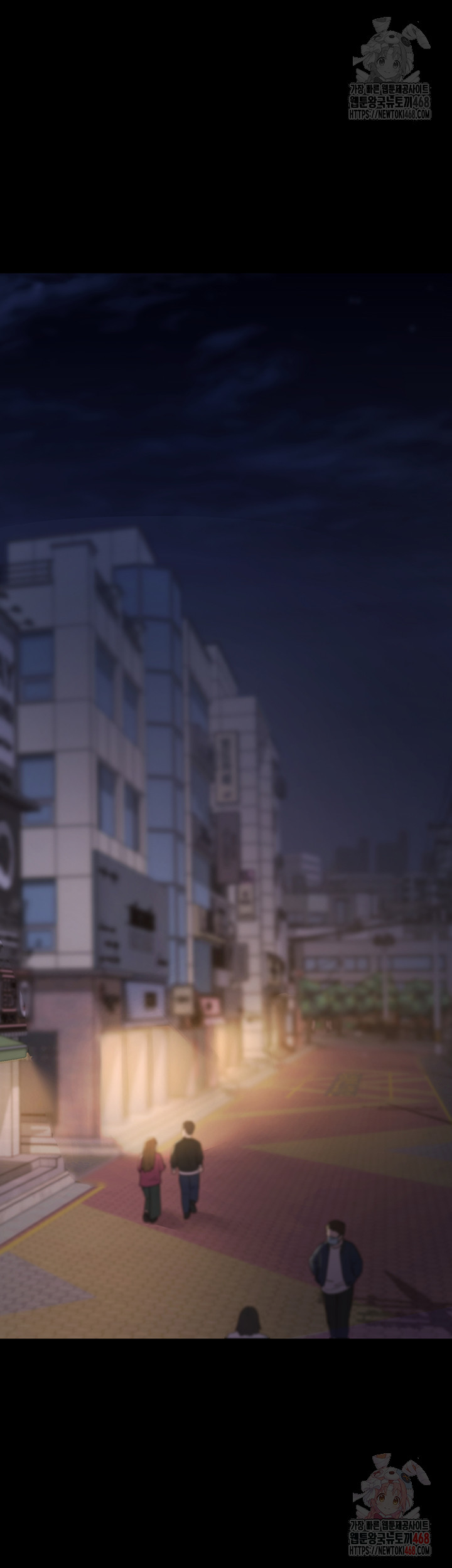 Please, Please Raw - Chapter 18 Page 36