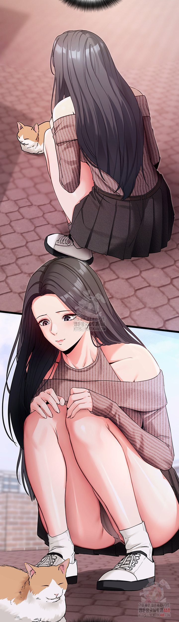 Please, Please Raw - Chapter 18 Page 7