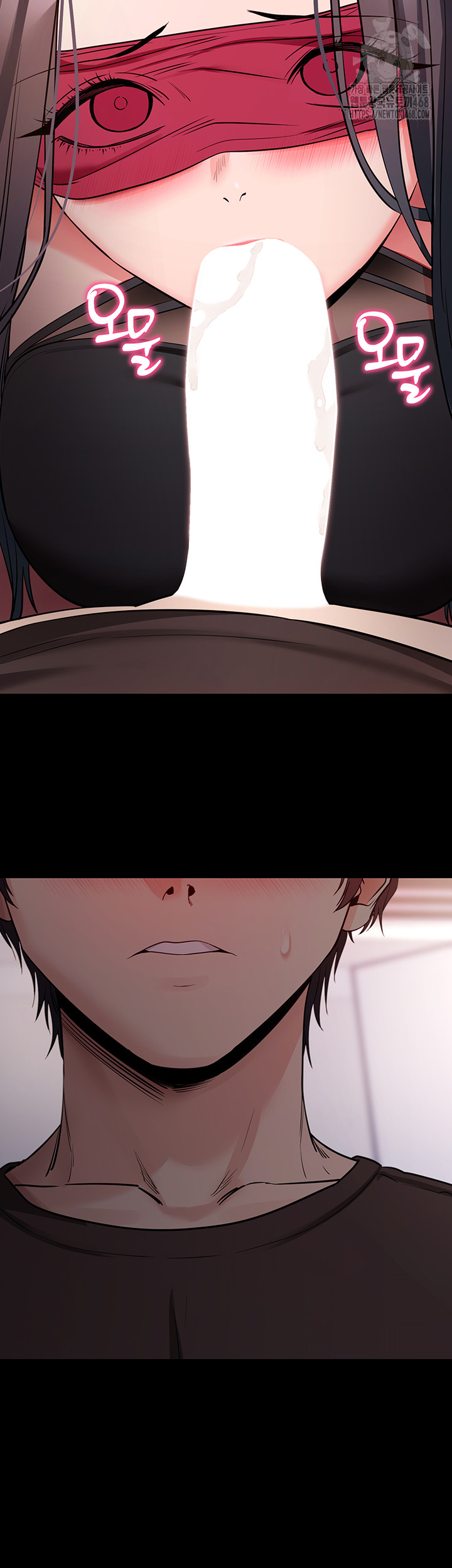 Please, Please Raw - Chapter 20 Page 16