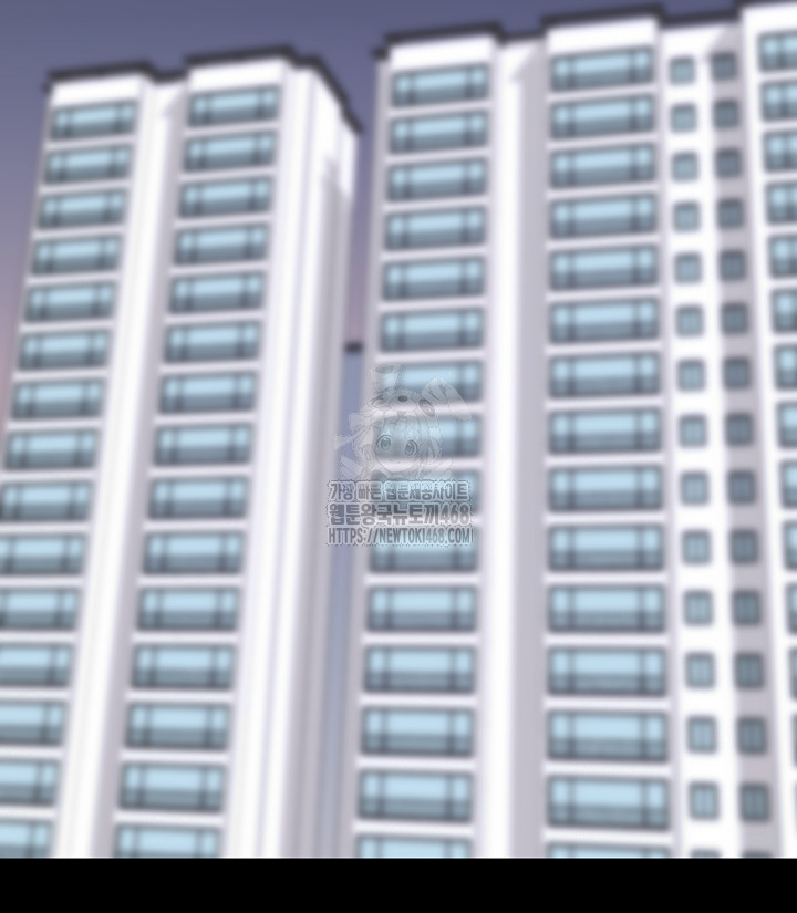 Please, Please Raw - Chapter 21 Page 60